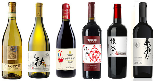 Chinese wine regions | Decanter China 醇鉴中国